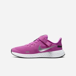 Adidasi Alergare Nike Revolution 5 FlyEase Baieti Fucsie Negrii Metal Argintii | DANL-36295